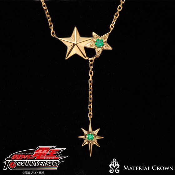 ���ʃ��C�_�[�d���~MATERIAL CROWN�i�}�e���A���N���E���j�f�l�u�C���[�W�@�l�b�N���X�y�Ĕ́z