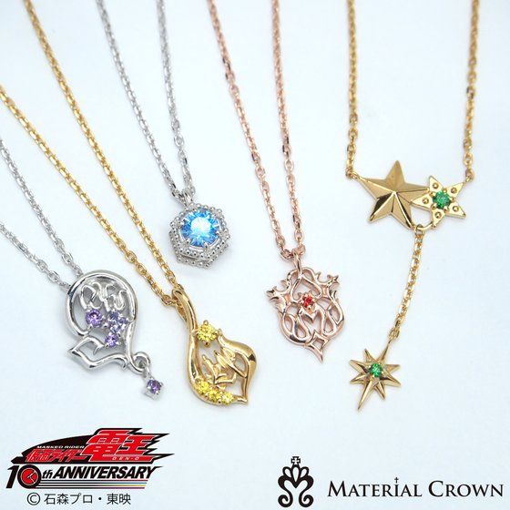 ���ʃ��C�_�[�d���~MATERIAL CROWN�i�}�e���A���N���E���j�f�l�u�C���[�W�@�l�b�N���X�y�Ĕ́z