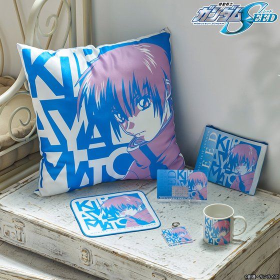 @mK_SEED gCJ[ACe |[`