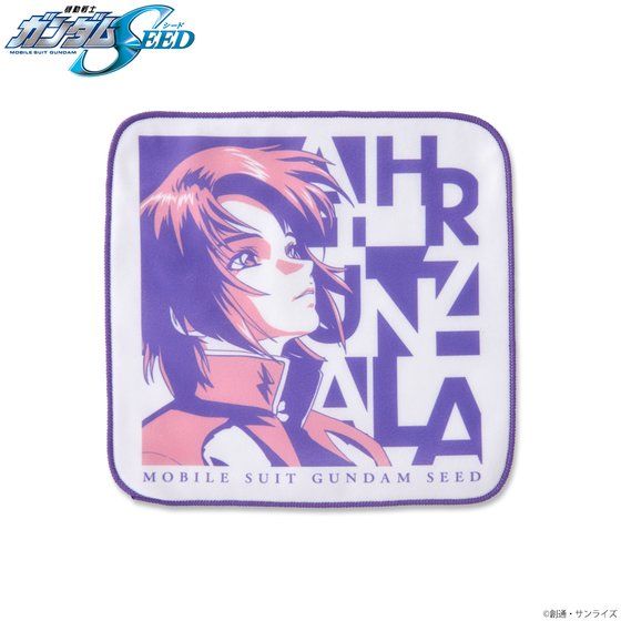 @mK_SEED gCJ[ACe _uNX~j^I