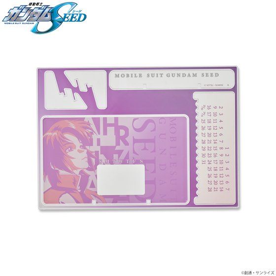 @mK_SEED gCJ[ACe ANX^hJ_[