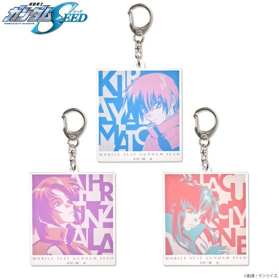 @mK_SEED gCJ[ACe AN`[