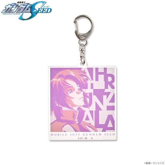 @mK_SEED gCJ[ACe AN`[