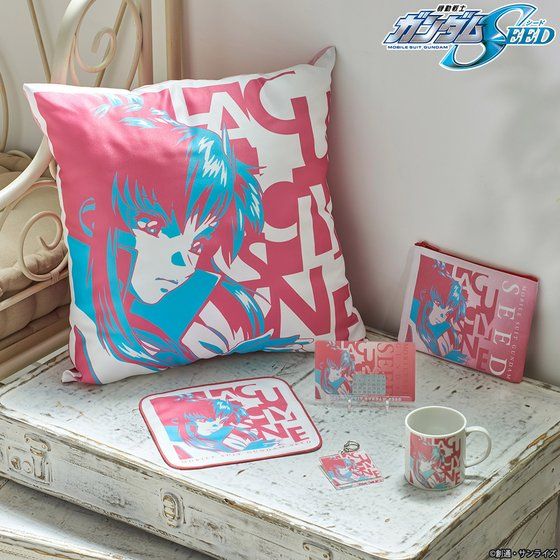 @mK_SEED gCJ[ACe AN`[