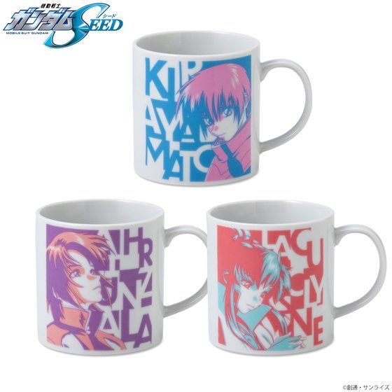 @mK_SEED gCJ[ACe }OJbv