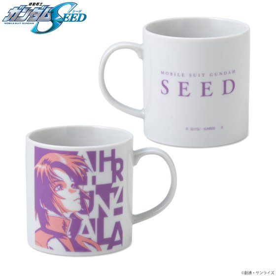 @mK_SEED gCJ[ACe }OJbv