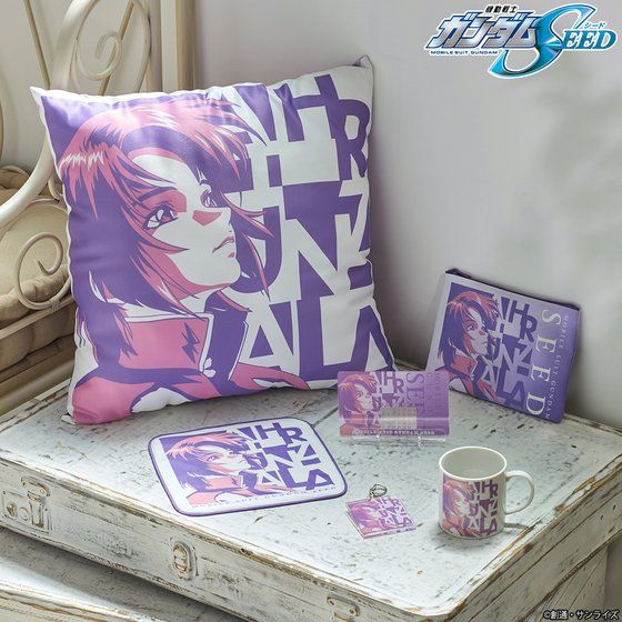 @mK_SEED gCJ[ACe }OJbv