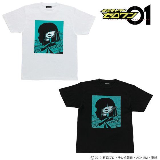 仮面ライダーゼロワンサポーターTシャツ 仮面ライダーゼロワン サポーターTシャツ【飛電インテリジェンス