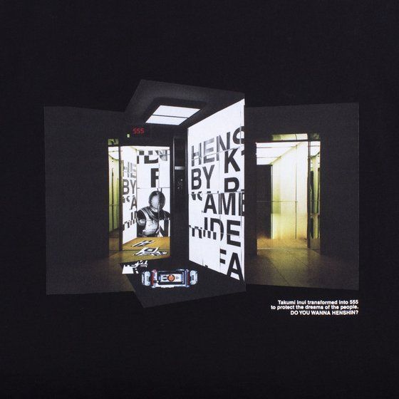 ���ʃ��C�_�[555�@�f�U�C���t�[�f�B �[PHOTO�| �bHENSHIN by KAMEN RIDER