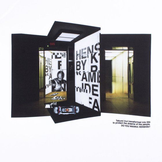 ���ʃ��C�_�[555�@�f�U�C���t�[�f�B �[PHOTO�| �bHENSHIN by KAMEN RIDER