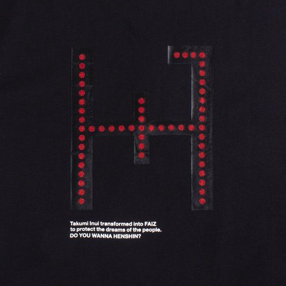 ���ʃ��C�_�[555�@�f�U�C���t�[�f�B �|MARKING�[  �bHENSHIN by KAMEN RIDER