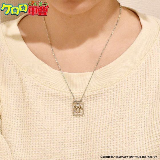 PR~JAM HOME MADE@PR@vi[tlbNXy񎟎󒍁F2020N9z