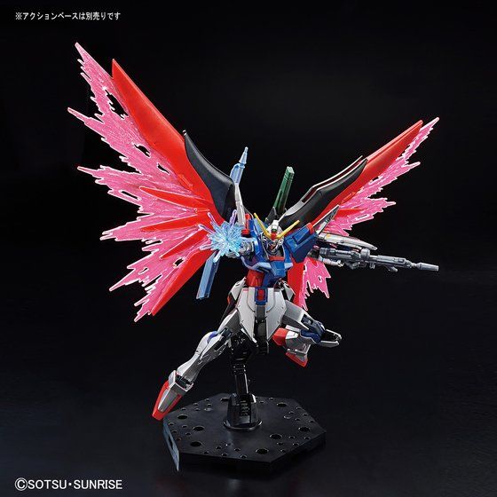 HG 1/144 ガンダムベース限定 デスティニーガンダム [スペシャルコーティング]