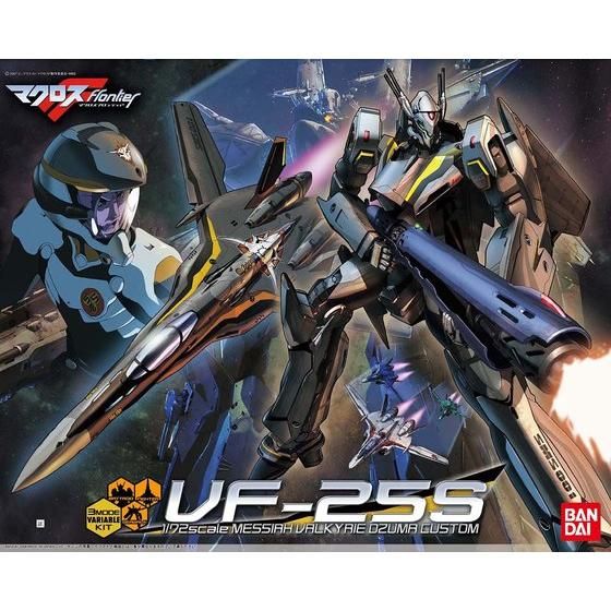 1/72 VF-25S TCAoL[ IY}@yQOQONPQz