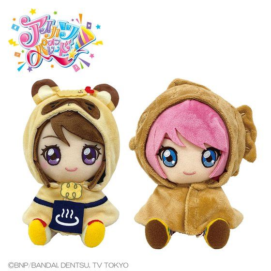 �y�A�C�J�c�I���p���[�h�I�z UCHI-NOCO�y��2�e�z