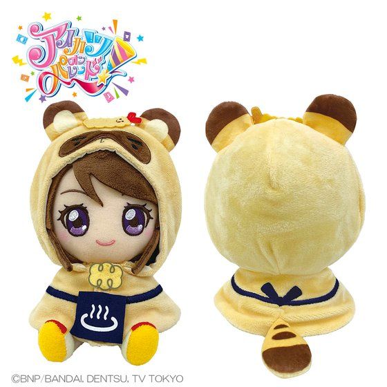 �y�A�C�J�c�I���p���[�h�I�z UCHI-NOCO�y��2�e�z