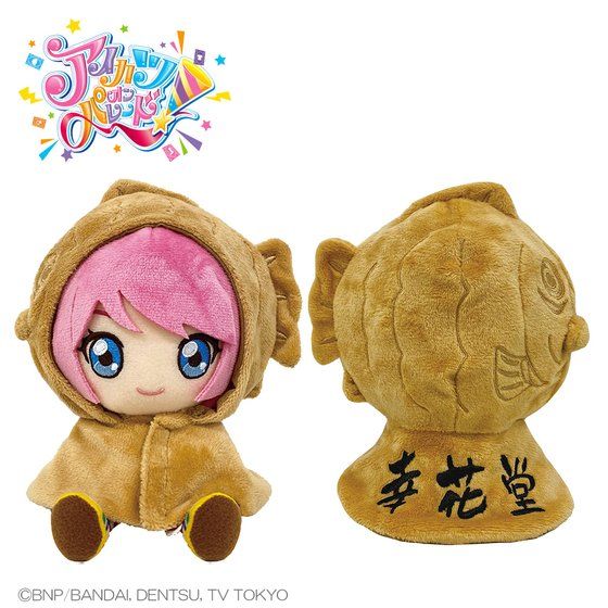 �y�A�C�J�c�I���p���[�h�I�z UCHI-NOCO�y��2�e�z