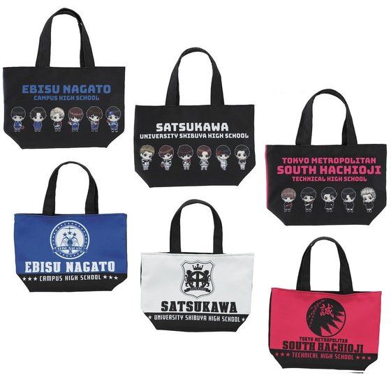 FAKE MOTION  -�싅�̉���- �~�j�g�[�g