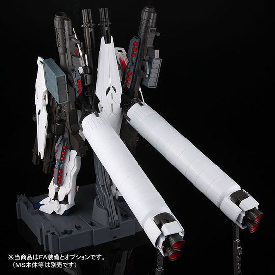 ＰＧ 1/60 RX-0 ユニコーンガンダム用 ＦＡ拡張ユニット 【再販