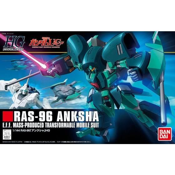 gf 1/144 ANVyQOQONWz