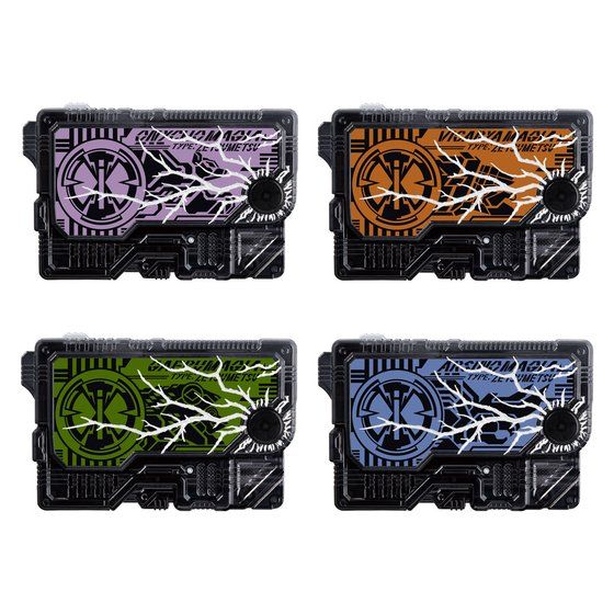 抽選販売】仮面ライダーゼロワン DXゼツメライズキーセット2