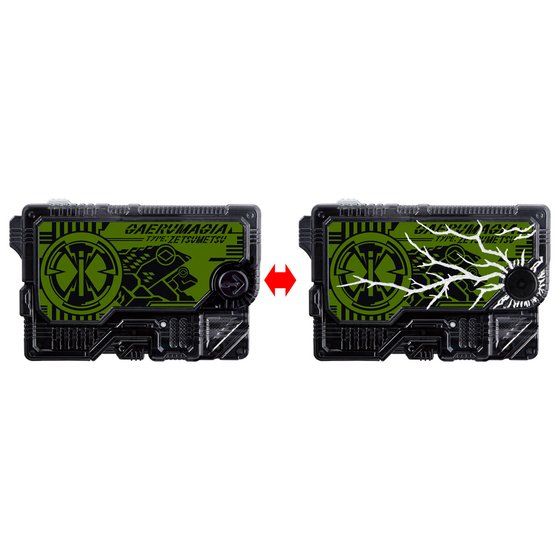 バンダイ(BANDAI) 仮面ライダーゼロワン DXゼツメライズキーセット２ 抽選販売】仮面ライダーゼロワン DXゼツメライズキーセット2