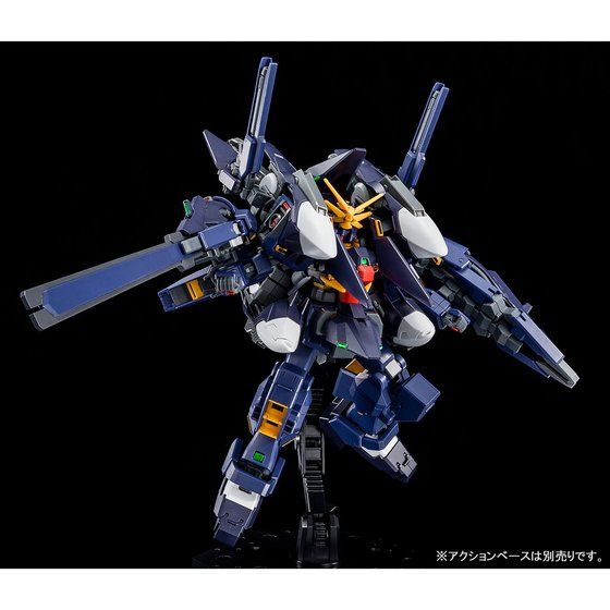 オンライン限定商品】 TR-1 ガンダム HGUC ハイゼンスレイ・ラー 未 