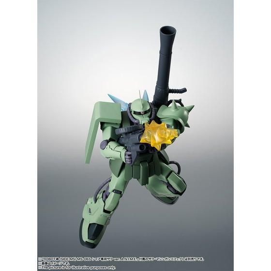 <SIDE MS> MS-06F-2 ザクII F2型 ver. A.N.I.M.E.