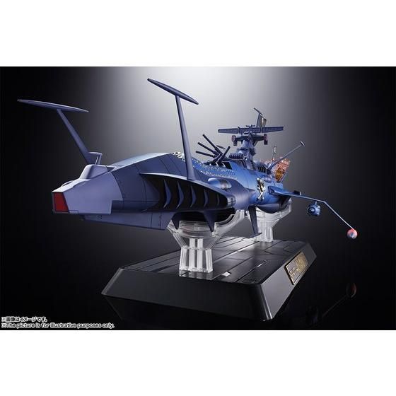 超合金魂 GX-93 宇宙海賊戦艦 アルカディア号 - 商品情報│BANDAI