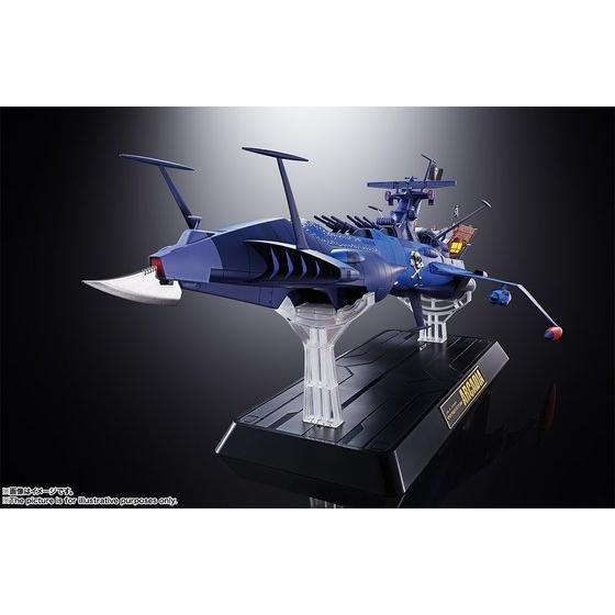 超合金魂 GX-93 宇宙海賊戦艦 アルカディア号 - 商品情報│BANDAI