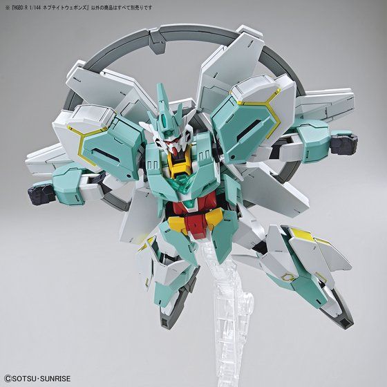 HGBD:R 1/144 ネプテイトウェポンズ│株式会社BANDAI SPIRITS