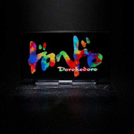 �h���w�h���@�A�N�������S�f�B�X�v���CEX�i���Sver�j