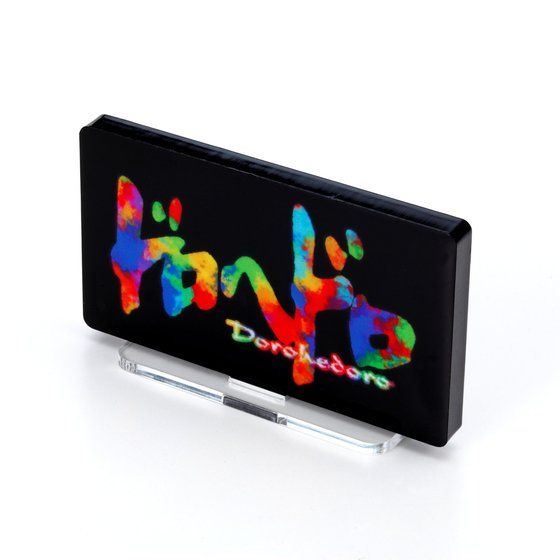 �h���w�h���@�A�N�������S�f�B�X�v���CEX�i���Sver�j