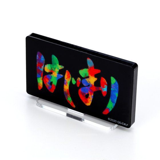 �h���w�h���@�A�N�������S�f�B�X�v���CEX�i���Sver�j