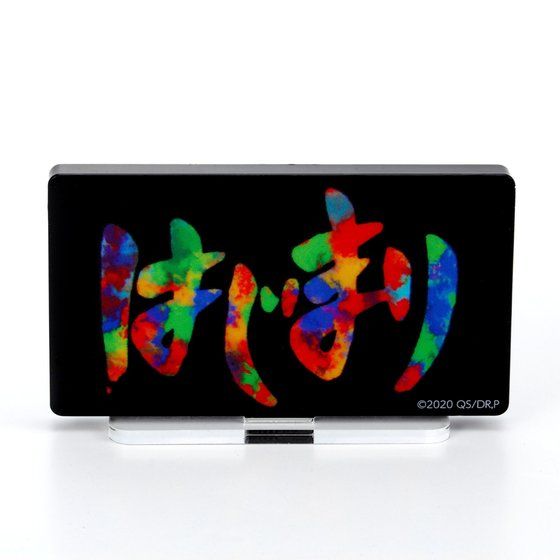 �h���w�h���@�A�N�������S�f�B�X�v���CEX�i���Sver�j