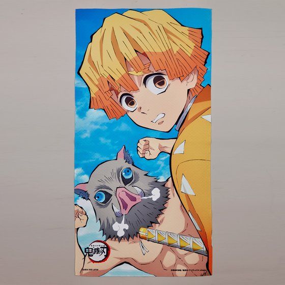 Sł̐n |[gCgoX^Iy܎󒍁F2021N2z