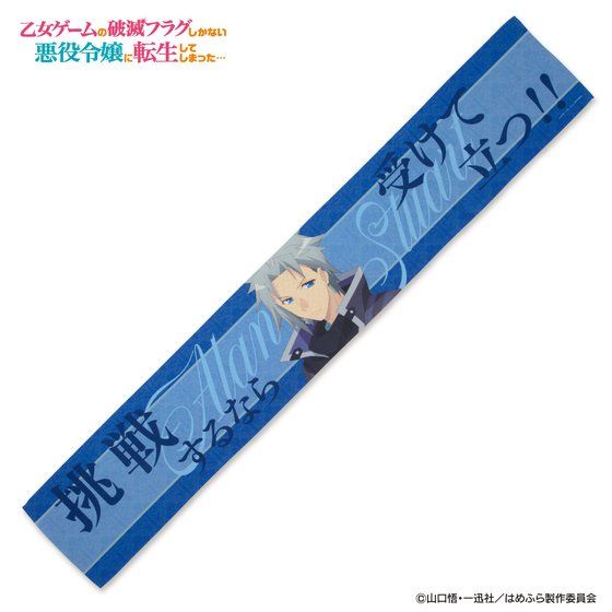 Q[̔jŃtOȂߏɓ]Ă܂c}t[^I