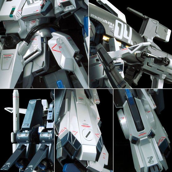 MG 1/100 ガンダムベース限定 FAZZ Ver.Ka[チタニウムフィニッシュ ...