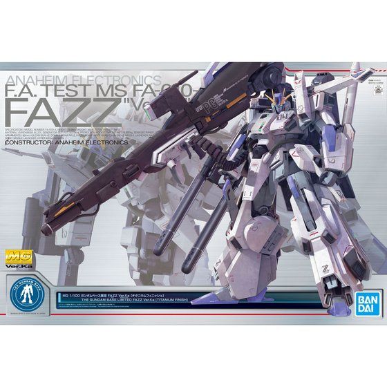 MG 1/100 ガンダムベース限定 FAZZ Ver.Ka[チタニウムフィニッシュ ...