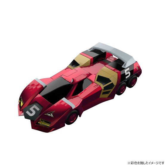 @AuANVLbg VIGPXTCo[tH[~ Vol.2 3Zbg