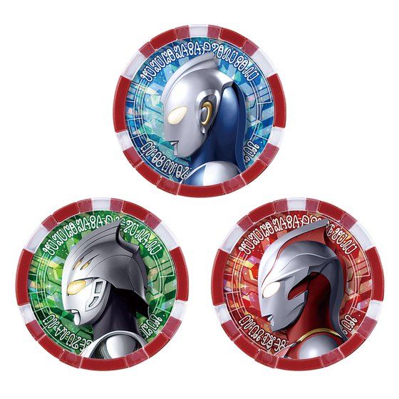 NEW限定品 ウルトラマンコスモス・ネクサス・マックス・メビウス