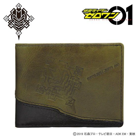 ���ʃ��C�_�[�[�������@�{�v��܂���z�@�ŖS�v��.net