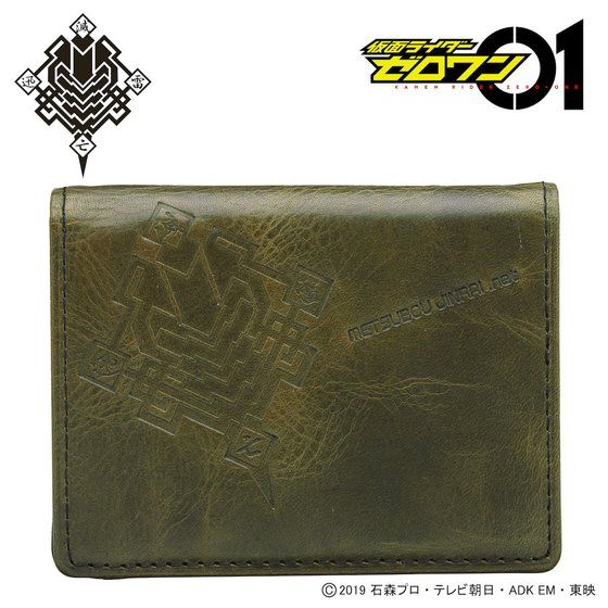 ���ʃ��C�_�[�[�������@�{�v�J�[�h�P�[�X�@�ŖS�v��.net