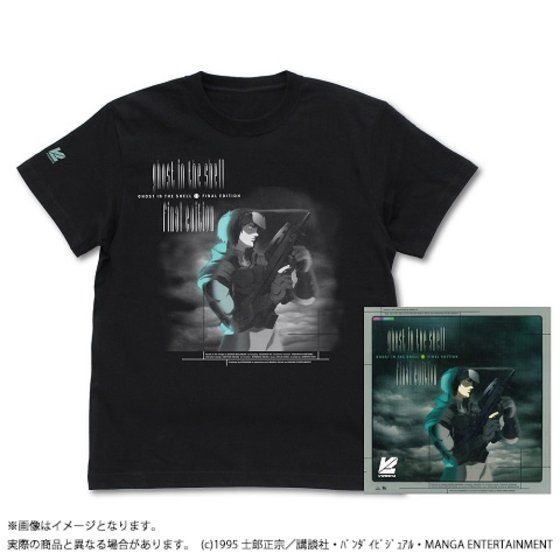 Videsta Ghost In The Shell 攻殻機動隊 Final Edition Dvd パッケージ Tシャツ Ghost In The Shell 攻殻機動隊 趣味 コレクション プレミアムバンダイ公式通販