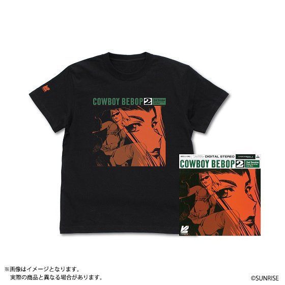 VIDESTA　COWBOY BEBOP 2巻 LD パッケージ Tシャツ