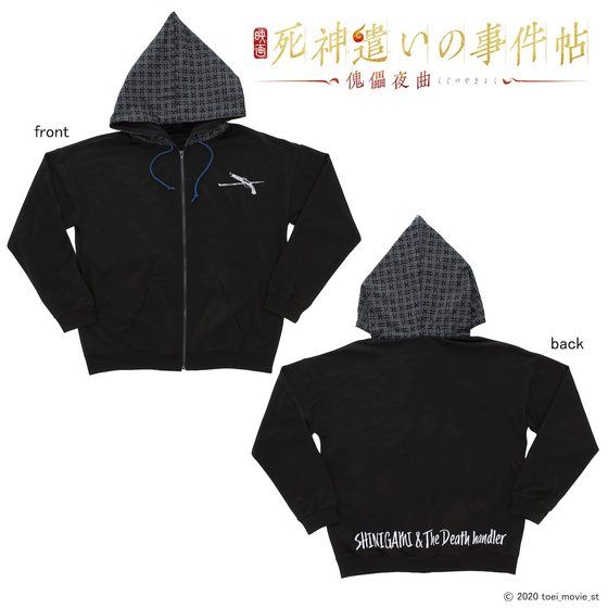 ���_�����̎�����  �r�b�O�V���G�b�g�p�[�J�[