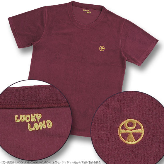 PB����y�W���W���̊�Ȗ`�� �X�^�[�_�X�g�N���Z�C�_�[�X�z�W���W���̊�ȃp�C���nT�V���c�y2020�N9�������z