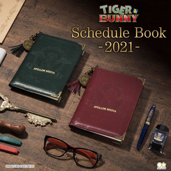 TIGER ＆ BUNNY　2021年手帳（全2種）