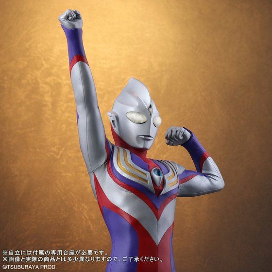 激安人気新品 コレクション エクスプラス ウルトラマン マスター