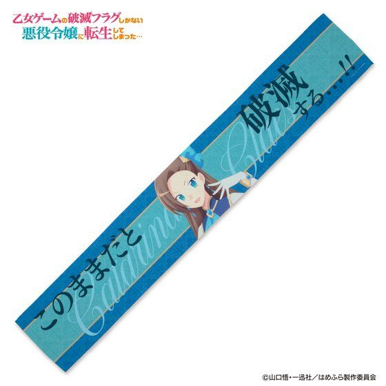 Q[̔jŃtOȂߏɓ]Ă܂c}t[^I